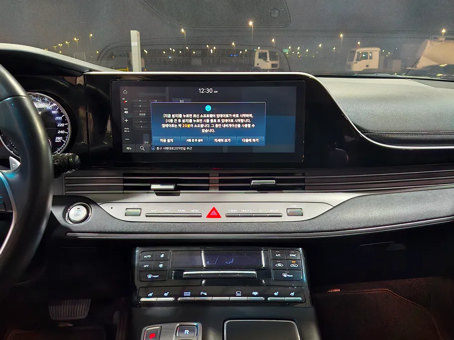 2020 Hyundai Grandeur  