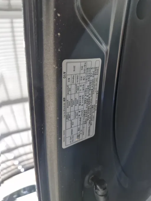 2020 Hyundai Grandeur  