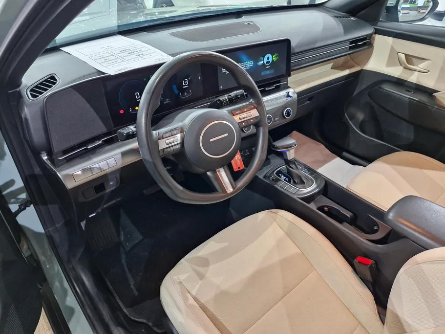 2024 Hyundai Kona Fleet 