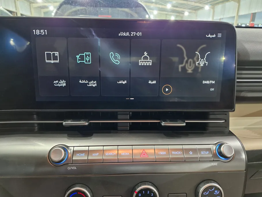 2024 Hyundai Kona Fleet 