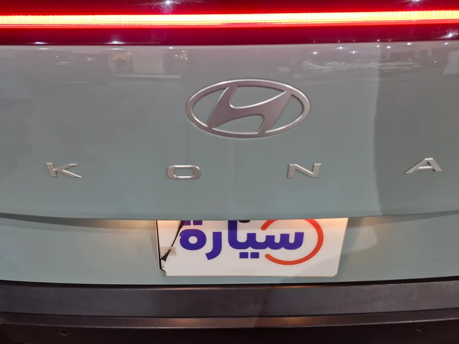 2024 Hyundai Kona Fleet 