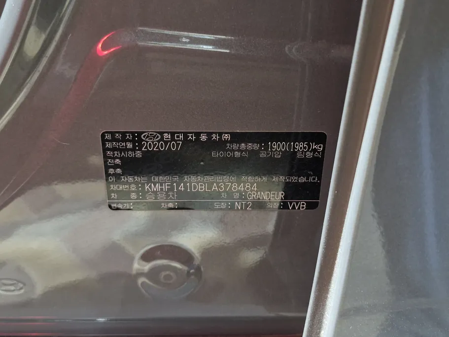 2020 Hyundai Grandeur  