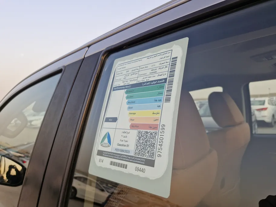 2024 Toyota Fortuner GX 