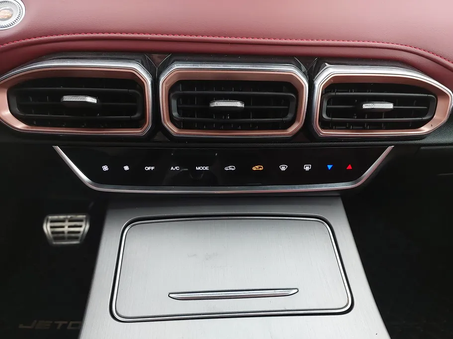 2025 Jetour X70 Plus Comfort 