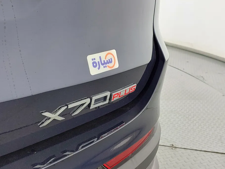 2025 Jetour X70 Plus Comfort 