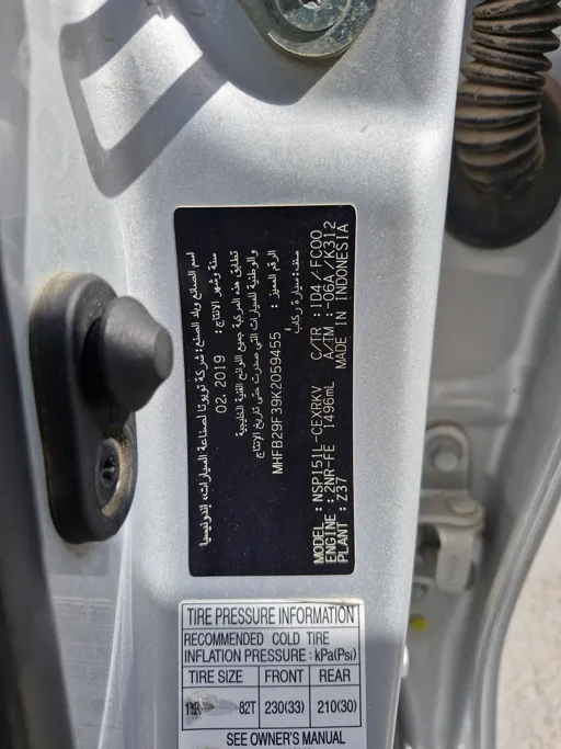 2019 Toyota Yaris  Y 