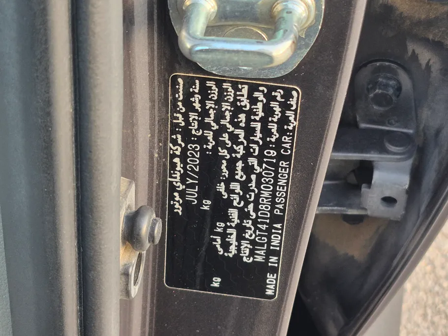 2024 Hyundai Accent Fleet 