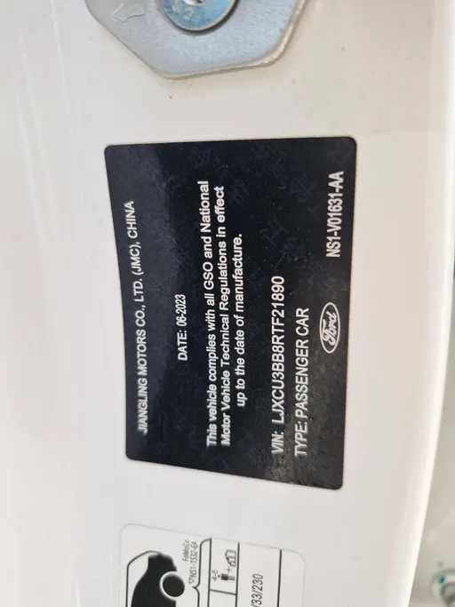 2024 Ford Territory Ambiente 