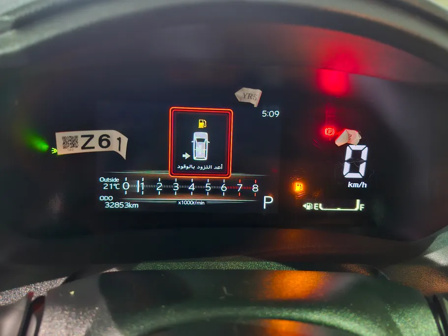 2024 Toyota Yaris  YX 