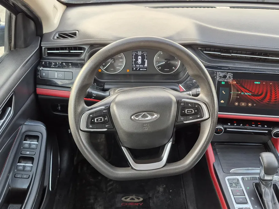 شيري اريزو 6 برو Comfort 2023 