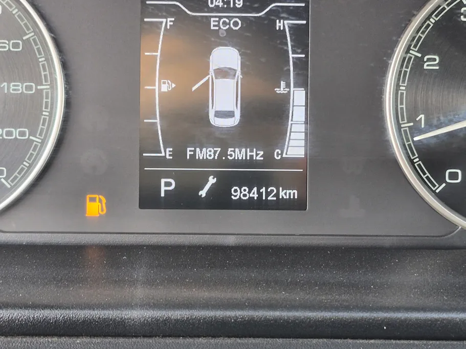 شيري اريزو 6 برو Comfort 2023 