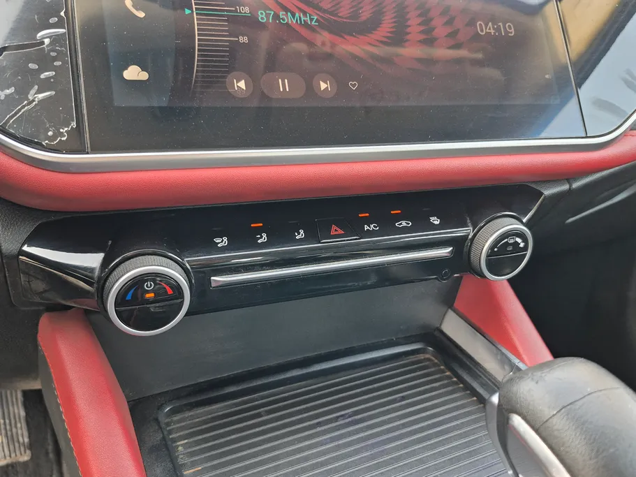 شيري اريزو 6 برو Comfort 2023 