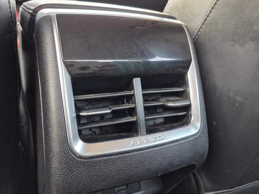 شيري اريزو 6 برو Comfort 2023 