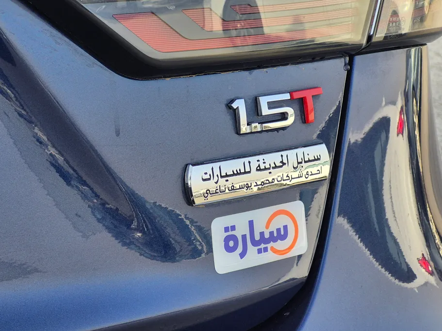 شيري اريزو 6 برو Comfort 2023 