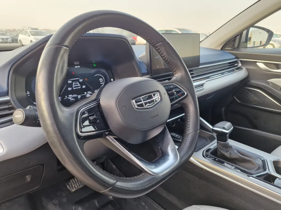 2023 Geely Emgrand GF 