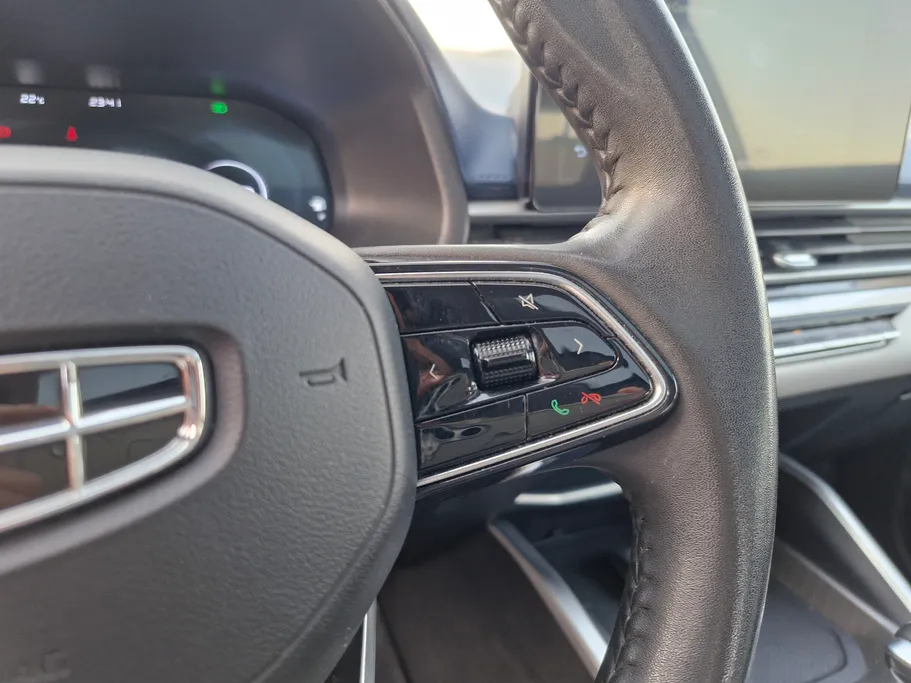 2023 Geely Emgrand GF 