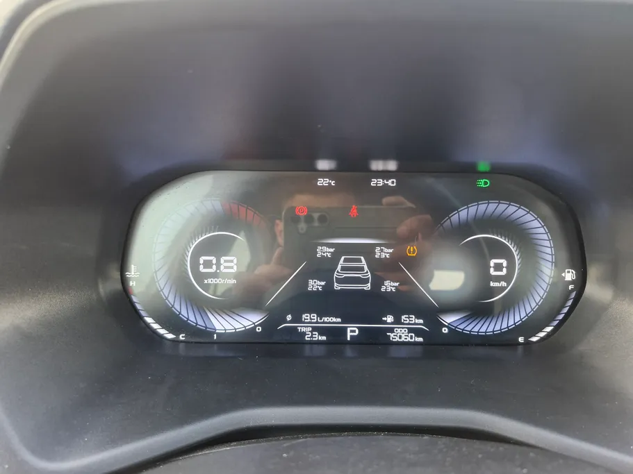 2023 Geely Emgrand GF 