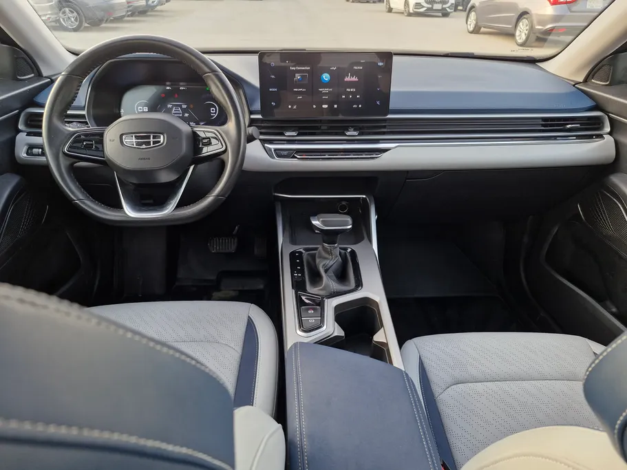 2023 Geely Emgrand GF 