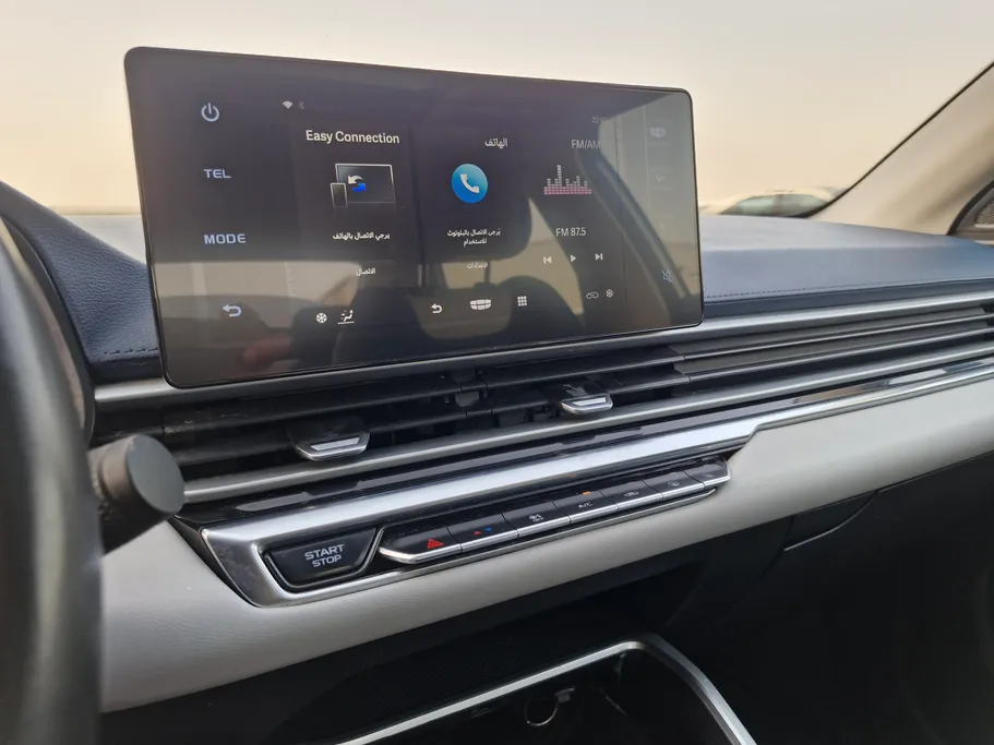 2023 Geely Emgrand GF 