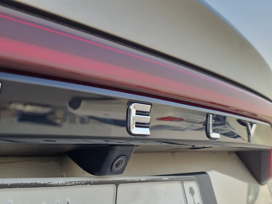 2023 Geely Emgrand GF 