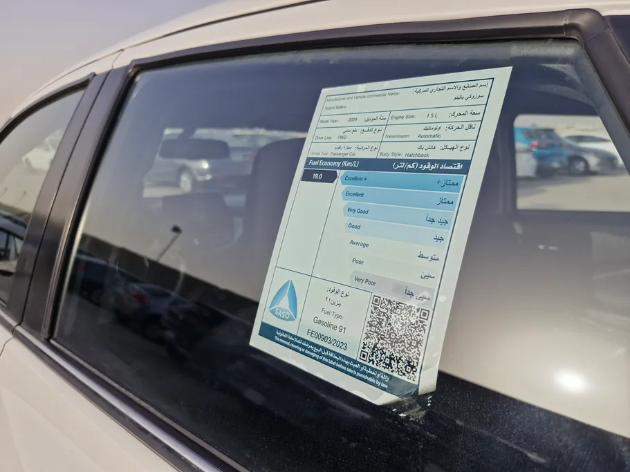 2024 Suzuki Baleno GLX 