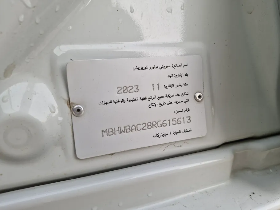 2024 Suzuki Baleno GLX 