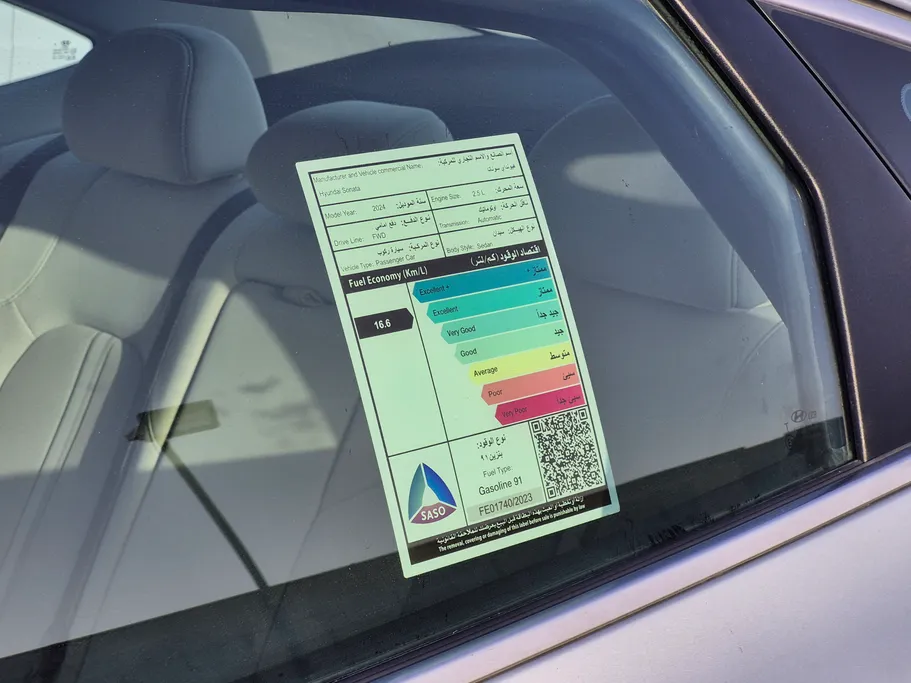 2024 Hyundai Sonata Fleet 