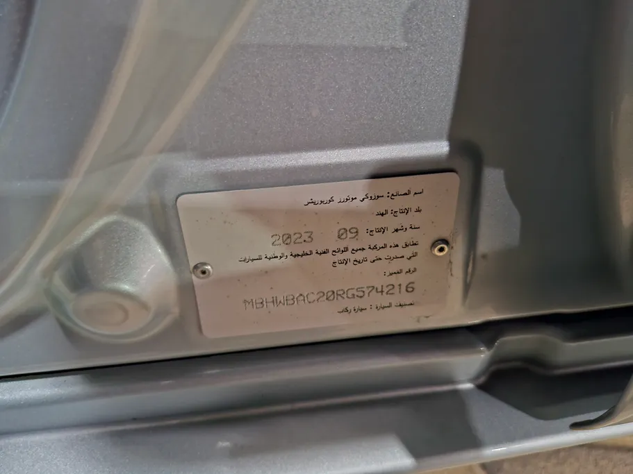 2024 Suzuki Baleno GLX 