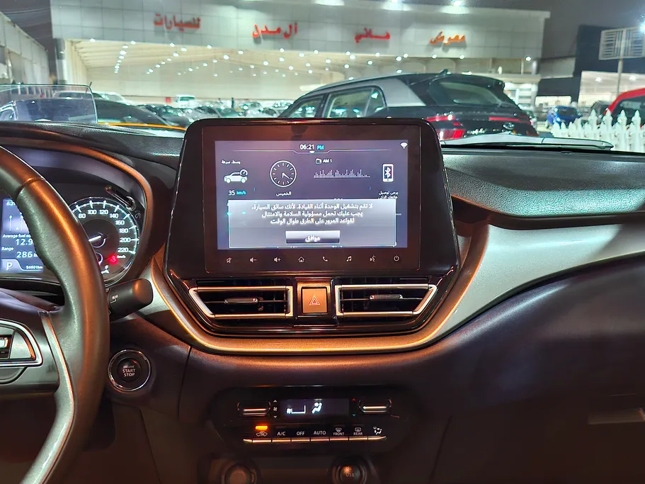 2024 Suzuki Baleno GLX 