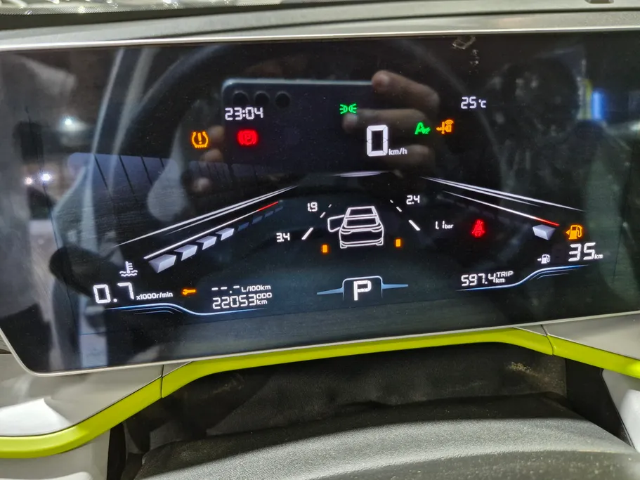 2025 Geely Coolray Basic GS 