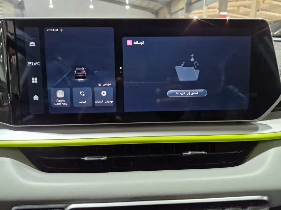 2025 Geely Coolray Basic GS 