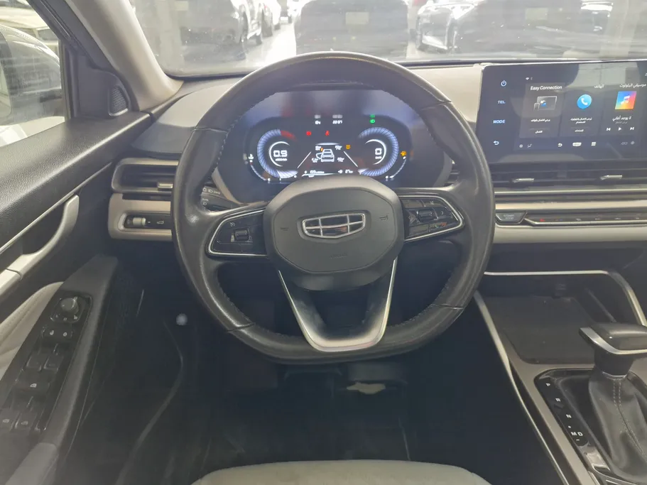 2023 Geely Emgrand GF 