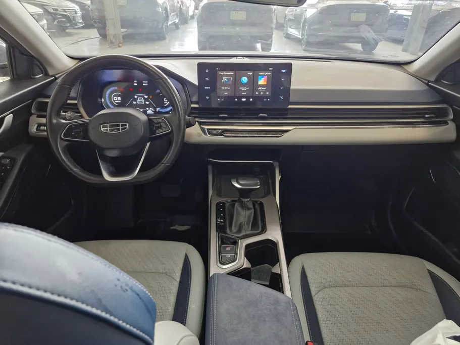 2023 Geely Emgrand GF 