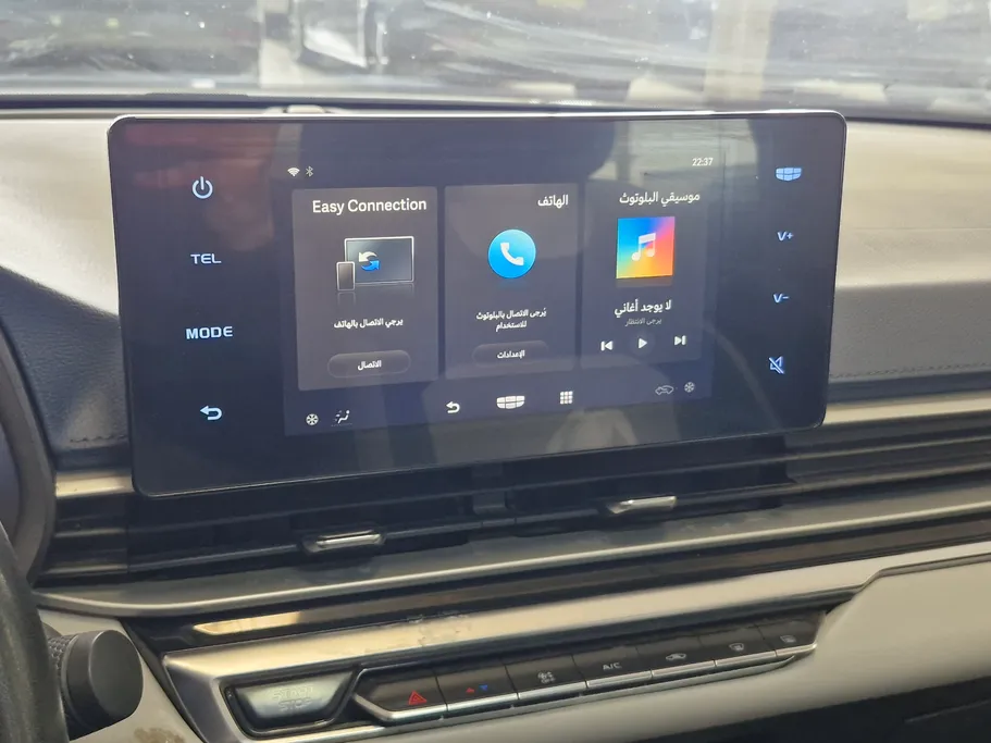 2023 Geely Emgrand GF 