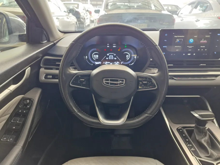 2023 Geely Emgrand GF 