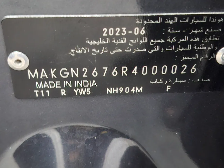 2024 Honda City LX Sport 