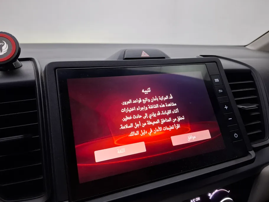 2024 Honda City LX Sport 