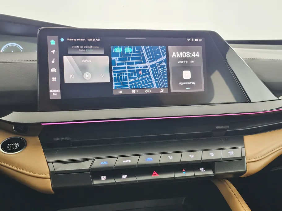 شانجان يوني في Elite 2024 