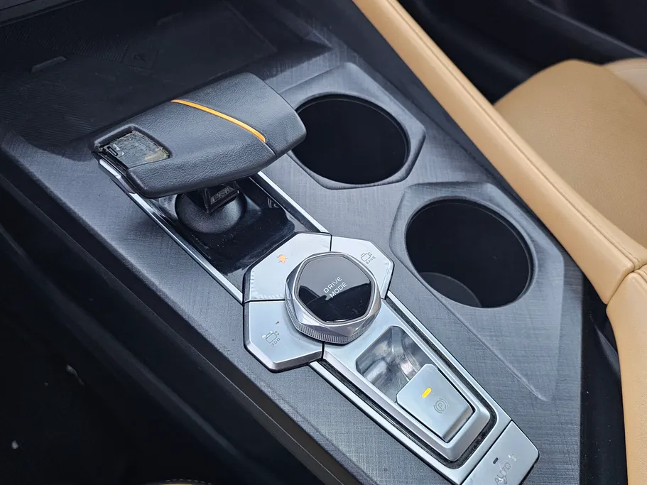 شانجان يوني في Elite 2024 