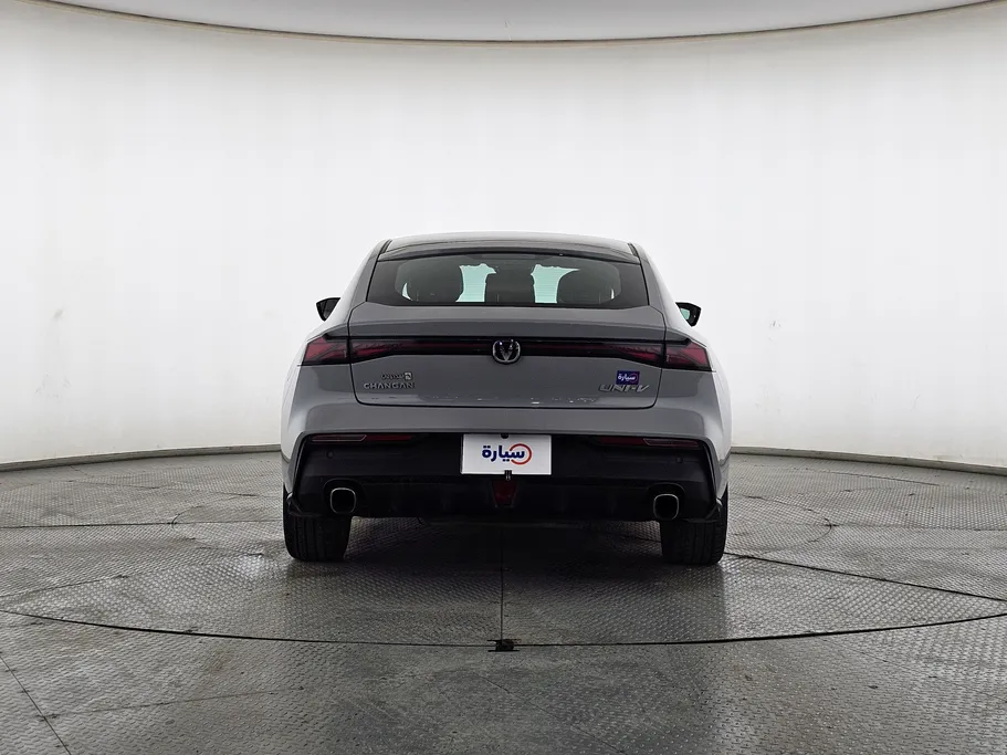 شانجان يوني في Elite 2024 