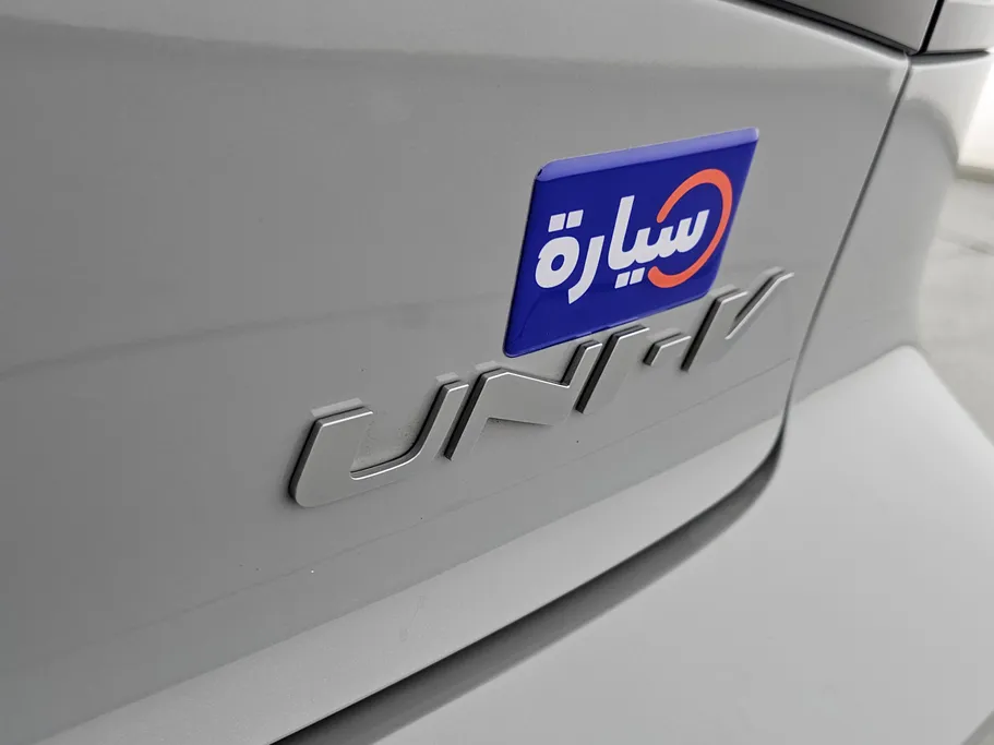 شانجان يوني في Elite 2024 