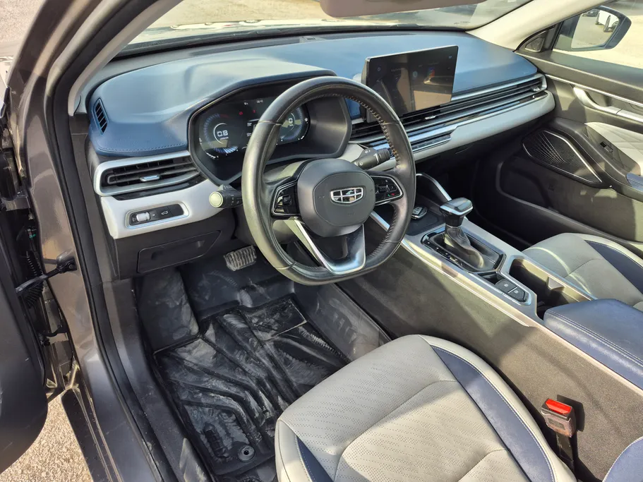 2023 Geely Emgrand GF 