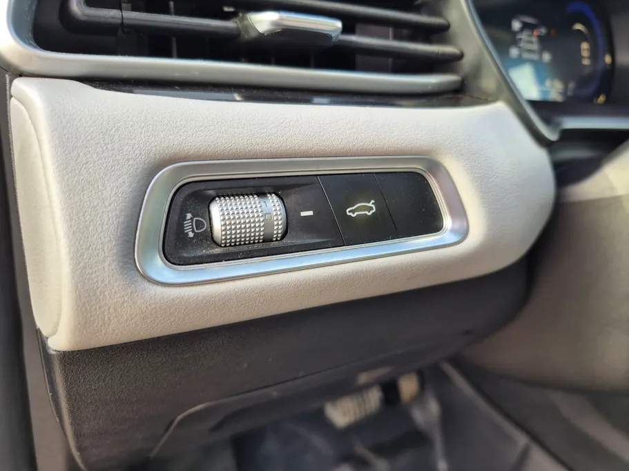 2023 Geely Emgrand GF 