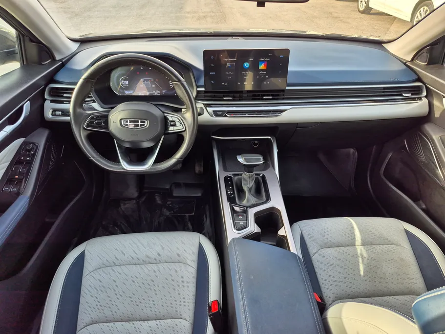 2023 Geely Emgrand GF 