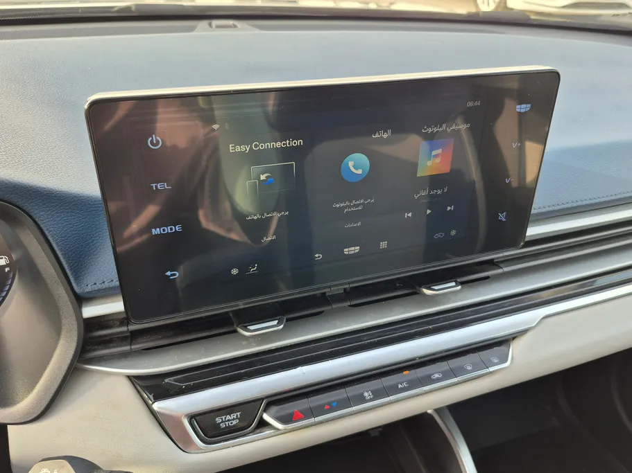 2023 Geely Emgrand GF 