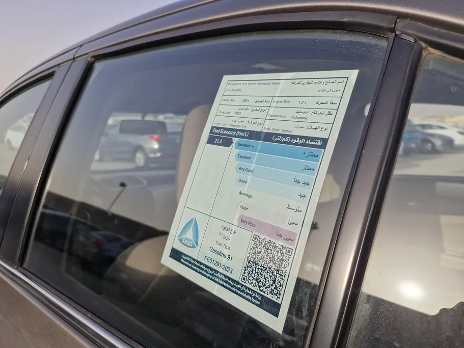 2024 Suzuki Dzire GLX 