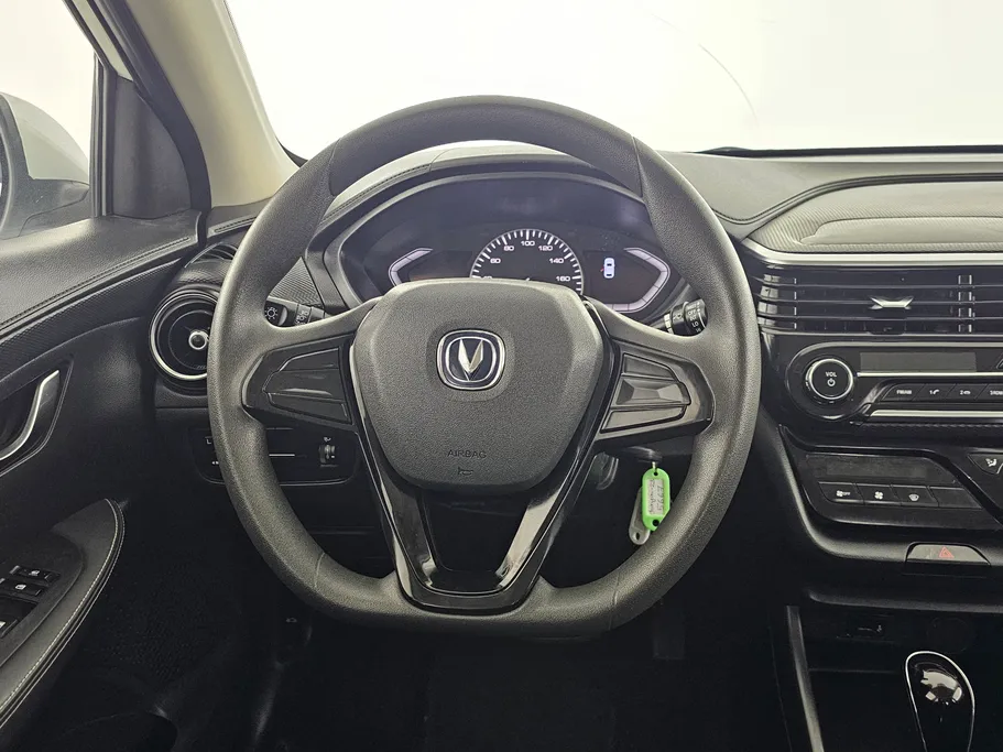 شانجان السفن Basic 2023 