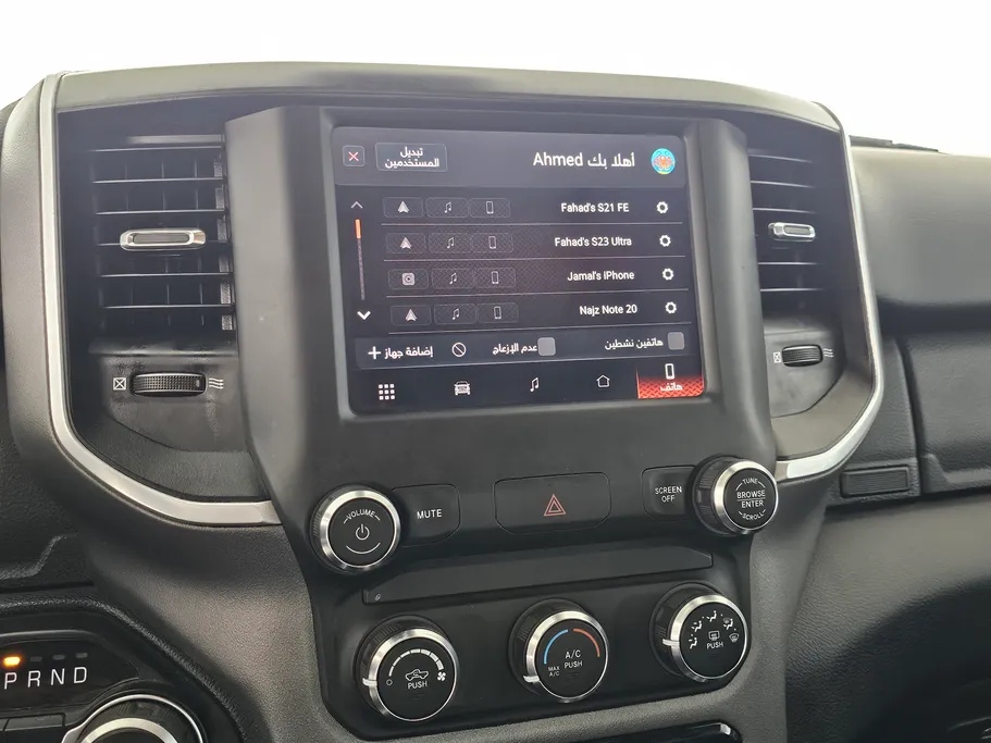 دودج رام 1500 Classic 2022 