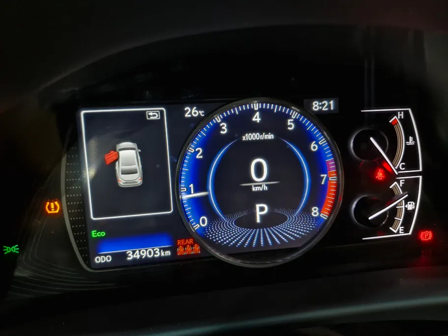 2025 Lexus ES 250 AA Elegant 