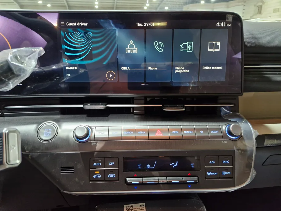 2024 Hyundai Kona COMFORT 